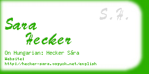 sara hecker business card