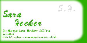sara hecker business card